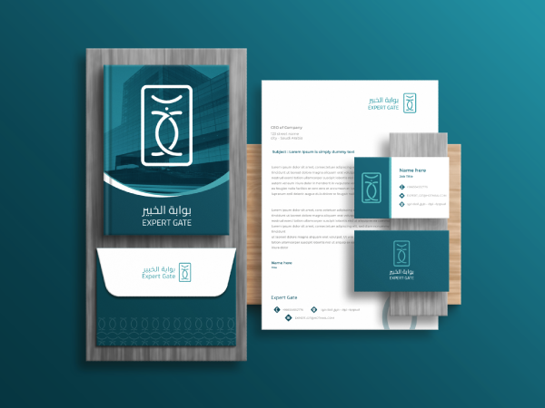 بوابة الخبير